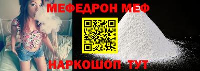 героин Кунгур