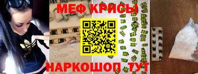 шишки Нягань