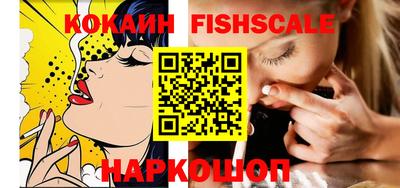 героин Кунгур
