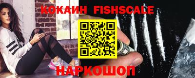 героин Кунгур