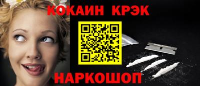 бутик Кумертау