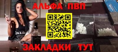 героин Кунгур