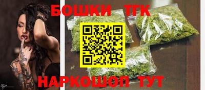 кокаин премиум Кулебаки