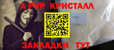кокаин премиум Кулебаки