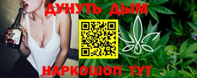 героин Кунгур