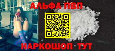 бутик Кумертау