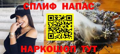 кокаин премиум Кулебаки