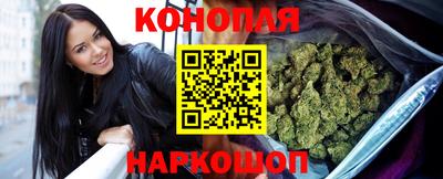 кокаин премиум Кулебаки