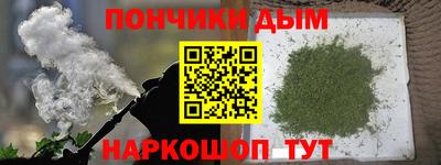 бутик Кумертау