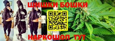 бутик Кумертау