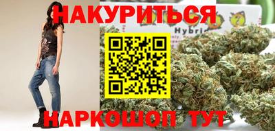 кокаин премиум Кулебаки