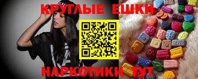 героин Кунгур