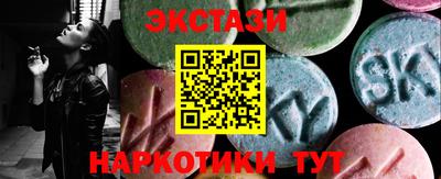 кокаин премиум Кулебаки