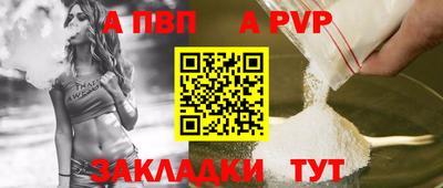 кокаин премиум Кулебаки