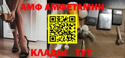 героин Кунгур