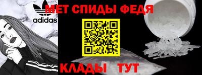 кокаин премиум Кулебаки