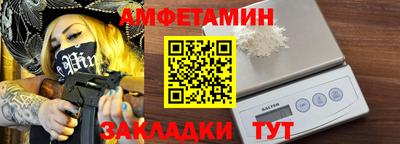 героин Кунгур