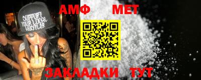 бутик Кумертау