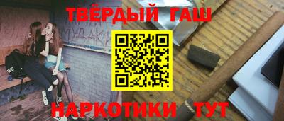 бутик Кумертау