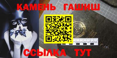 кокаин премиум Кулебаки