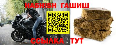 кокаин премиум Кулебаки