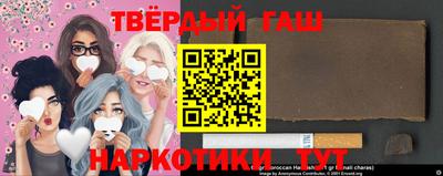 бутик Кумертау