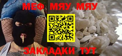 героин Кунгур
