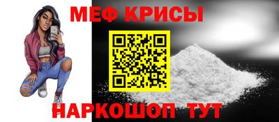 кокаин премиум Кулебаки