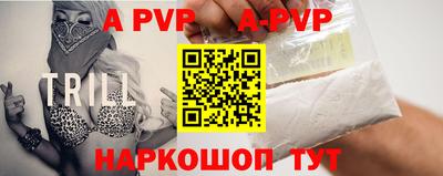 кокаин премиум Кулебаки